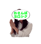 俺の妹が使うスタンプ JK編（個別スタンプ：34）
