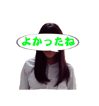 俺の妹が使うスタンプ JK編（個別スタンプ：37）