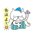 cat happy 2（個別スタンプ：1）