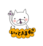 cat happy 2（個別スタンプ：2）