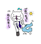 cat happy 2（個別スタンプ：4）
