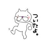 cat happy 2（個別スタンプ：5）