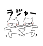 cat happy 2（個別スタンプ：6）