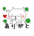 cat happy 2（個別スタンプ：7）