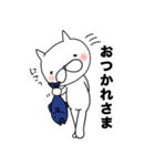 cat happy 2（個別スタンプ：9）