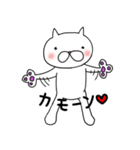cat happy 2（個別スタンプ：10）