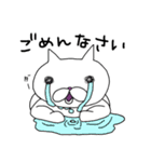 cat happy 2（個別スタンプ：14）