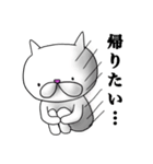 cat happy 2（個別スタンプ：17）