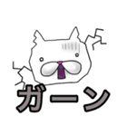 cat happy 2（個別スタンプ：18）