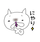 cat happy 2（個別スタンプ：21）