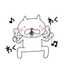 cat happy 2（個別スタンプ：24）