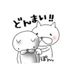 cat happy 2（個別スタンプ：26）