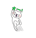 cat happy 2（個別スタンプ：28）