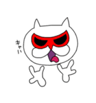 cat happy 2（個別スタンプ：29）