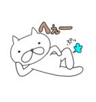 cat happy 2（個別スタンプ：32）