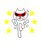 cat happy 2（個別スタンプ：33）