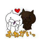cat happy 2（個別スタンプ：34）