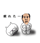 cat happy 2（個別スタンプ：37）