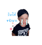 The boy Puri（個別スタンプ：4）