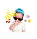 The boy Puri（個別スタンプ：5）