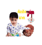 The boy Puri（個別スタンプ：6）