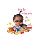 The boy Puri（個別スタンプ：9）