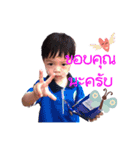 The boy Puri（個別スタンプ：11）