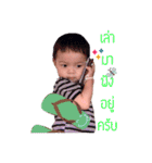 The boy Puri（個別スタンプ：12）