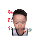 The boy Puri（個別スタンプ：15）
