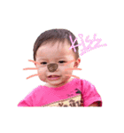 The boy Puri（個別スタンプ：19）