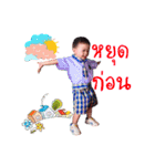 The boy Puri（個別スタンプ：21）