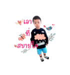 The boy Puri（個別スタンプ：22）