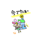 Hulaheart5（個別スタンプ：3）
