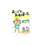 Hulaheart5（個別スタンプ：4）