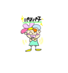 Hulaheart5（個別スタンプ：10）