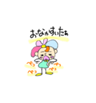 Hulaheart5（個別スタンプ：11）