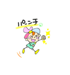 Hulaheart5（個別スタンプ：16）
