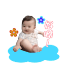 family-baby（個別スタンプ：3）