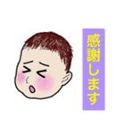 赤ちゃんからメッセージ（個別スタンプ：11）