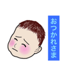 赤ちゃんからメッセージ（個別スタンプ：15）