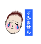 赤ちゃんからメッセージ（個別スタンプ：21）