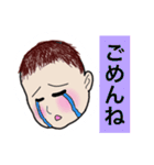 赤ちゃんからメッセージ（個別スタンプ：23）