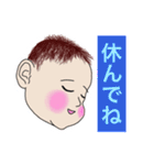 赤ちゃんからメッセージ（個別スタンプ：30）