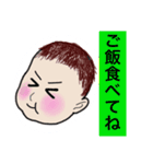赤ちゃんからメッセージ（個別スタンプ：31）
