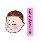 赤ちゃんからメッセージ（個別スタンプ：35）