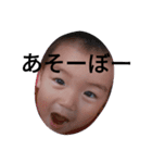 いちばんかわいい（個別スタンプ：2）