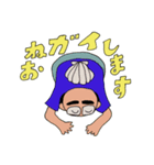 さかなやのおじさん（個別スタンプ：3）