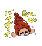 さかなやのおじさん（個別スタンプ：5）