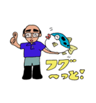 さかなやのおじさん（個別スタンプ：8）