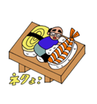 さかなやのおじさん（個別スタンプ：10）
